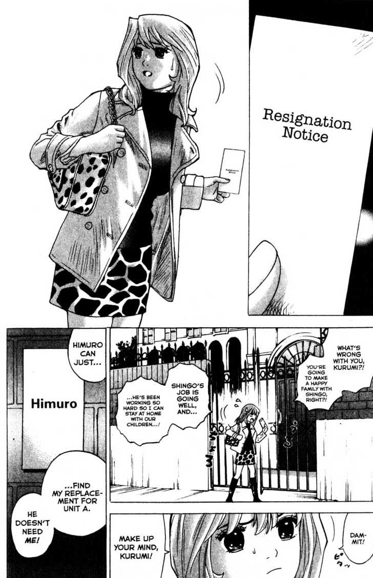 Remote - Vol.9 Chapter 89 : Resignation