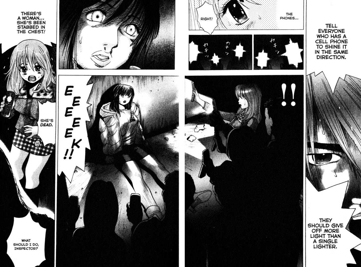 Remote - Vol.9 Chapter 79 : Witness