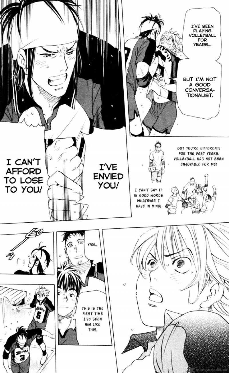 Junjou Karen Na Oretachi Da - Chapter 20 : Because You Are Here