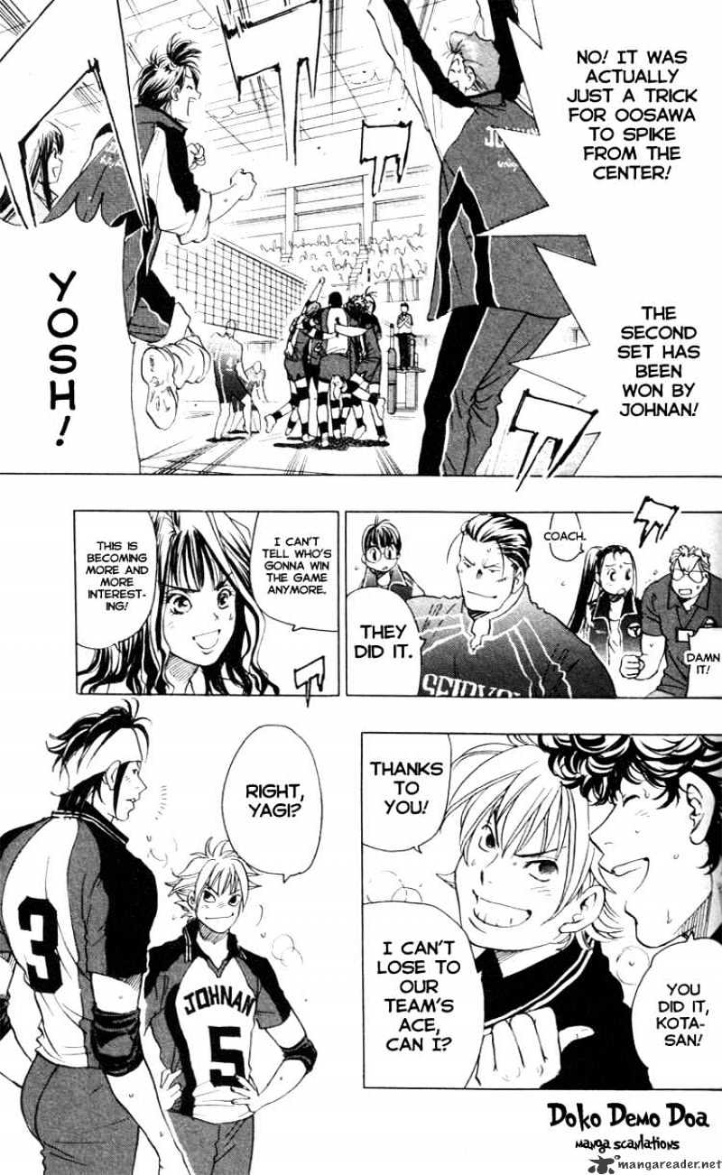 Junjou Karen Na Oretachi Da - Chapter 20 : Because You Are Here