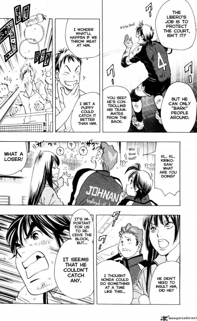 Junjou Karen Na Oretachi Da - Chapter 18 : The Protector Of The Court