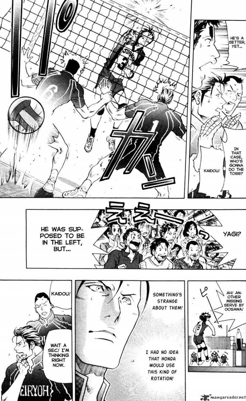 Junjou Karen Na Oretachi Da - Chapter 19 : Natural Talent