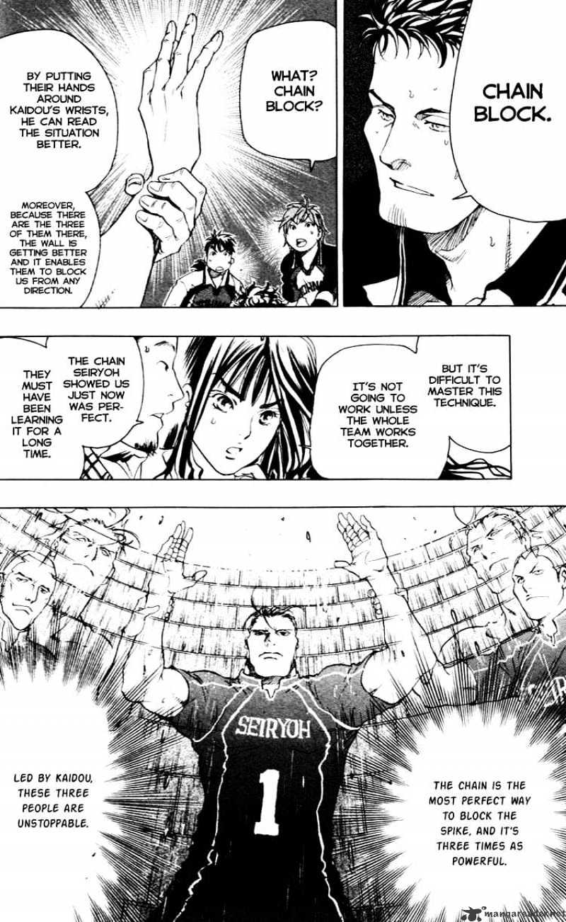 Junjou Karen Na Oretachi Da - Chapter 17 : Metal Chain