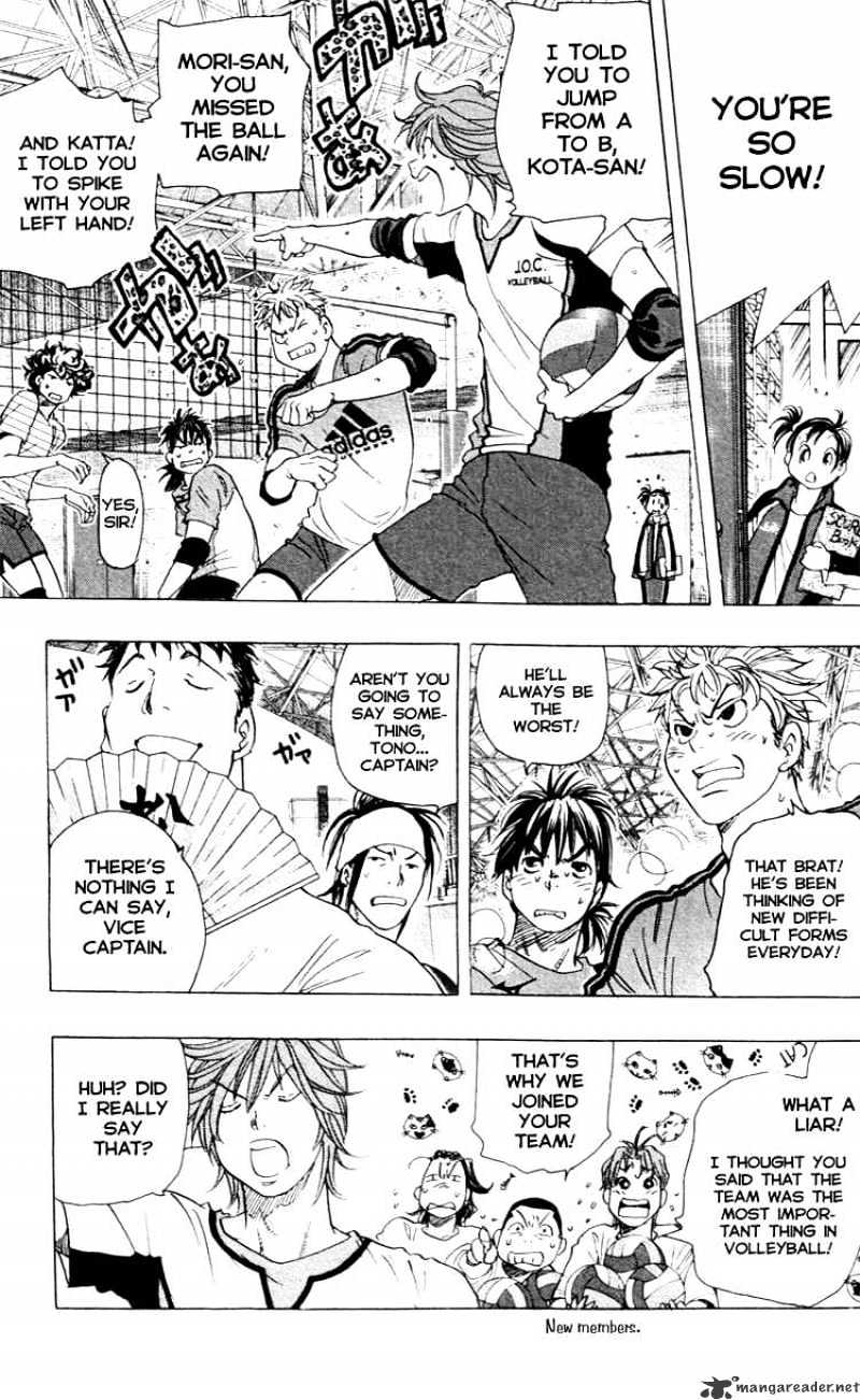 Junjou Karen Na Oretachi Da - Chapter 24 : Time To Celebrate *End