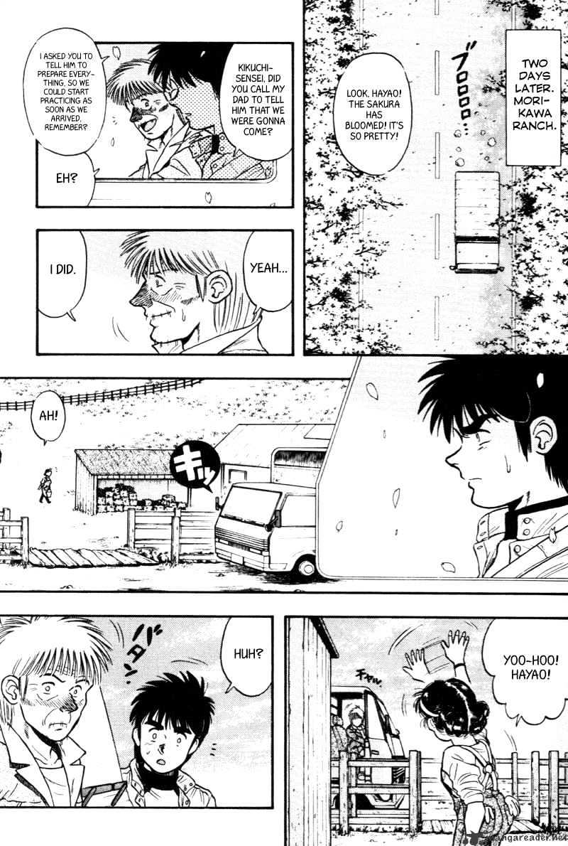 Junjou Karen Na Oretachi Da - Chapter 24 : Time To Celebrate *End