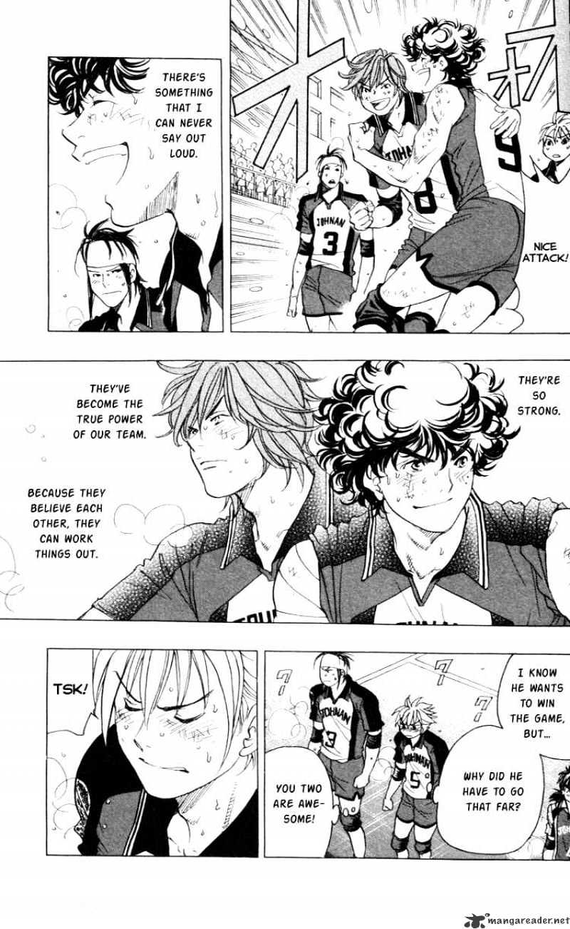 Junjou Karen Na Oretachi Da - Chapter 23 : We Are Volleyballers