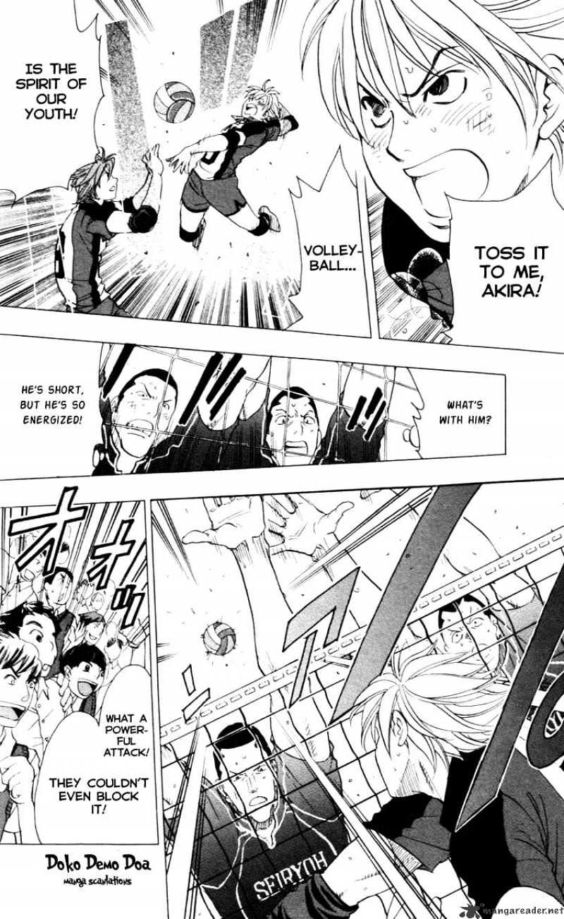 Junjou Karen Na Oretachi Da - Chapter 23 : We Are Volleyballers