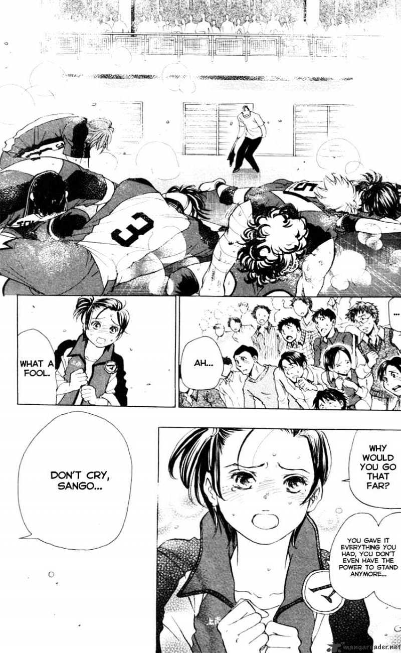 Junjou Karen Na Oretachi Da - Chapter 23 : We Are Volleyballers