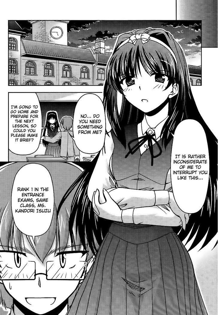 Sokoni Osuwari! - Vol.1 Chapter 1