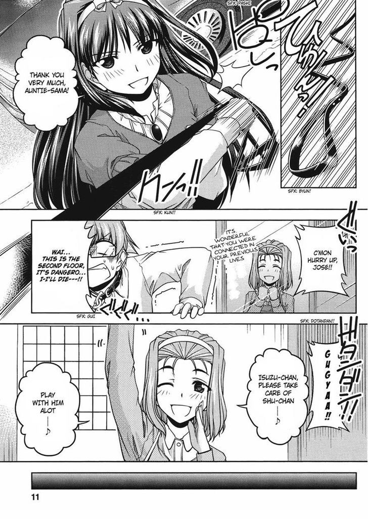 Sokoni Osuwari! - Vol.1 Chapter 2