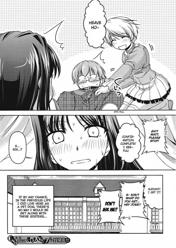 Sokoni Osuwari! - Vol.1 Chapter 2