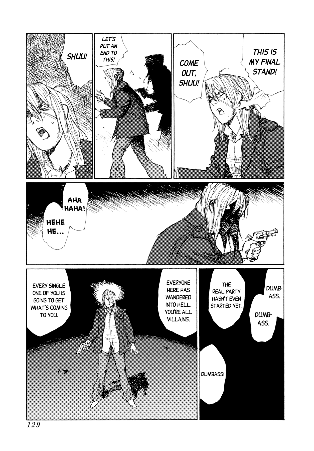 Jigoku No Alice - Chapter 41: What The Shit