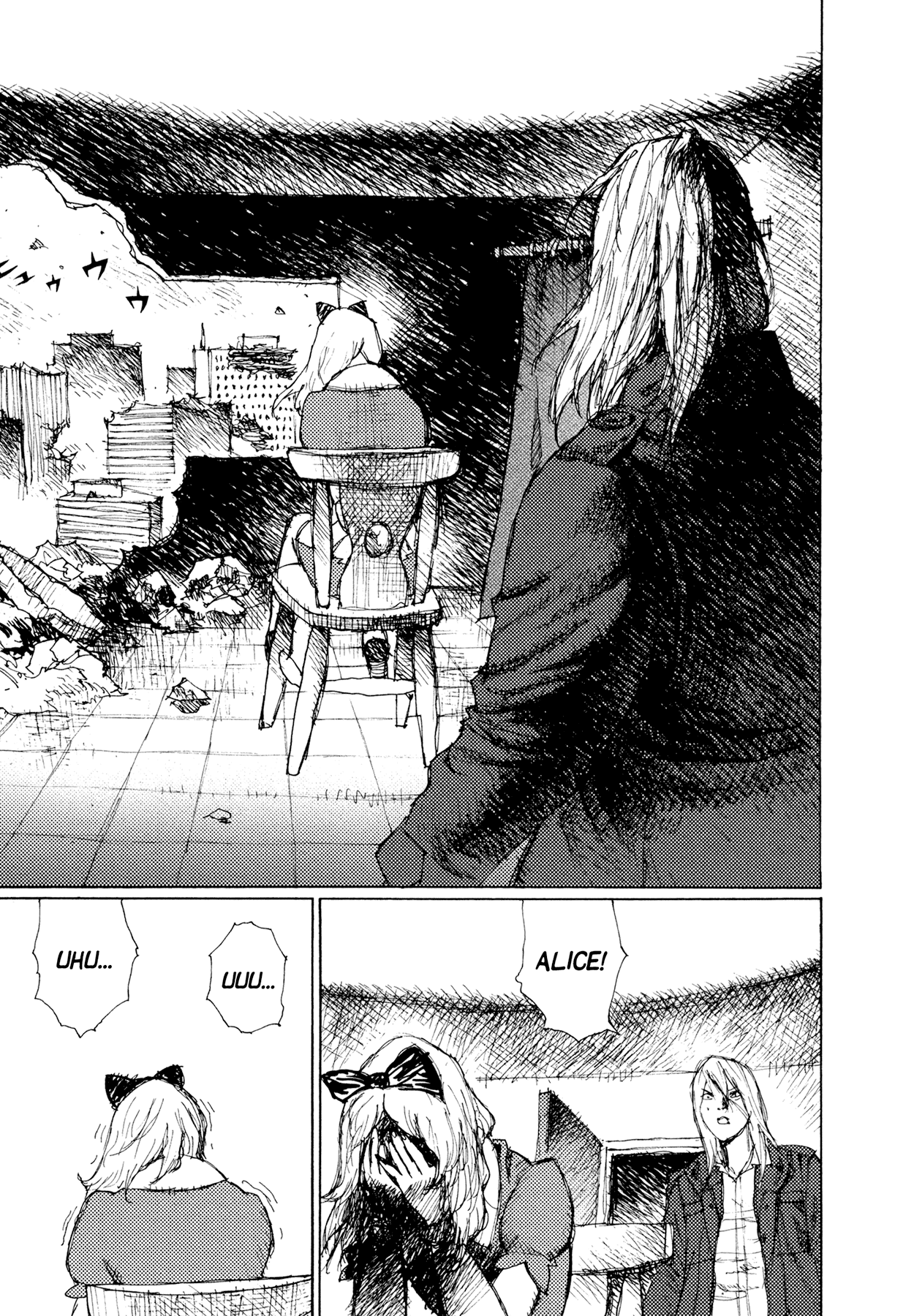 Jigoku No Alice - Chapter 41: What The Shit