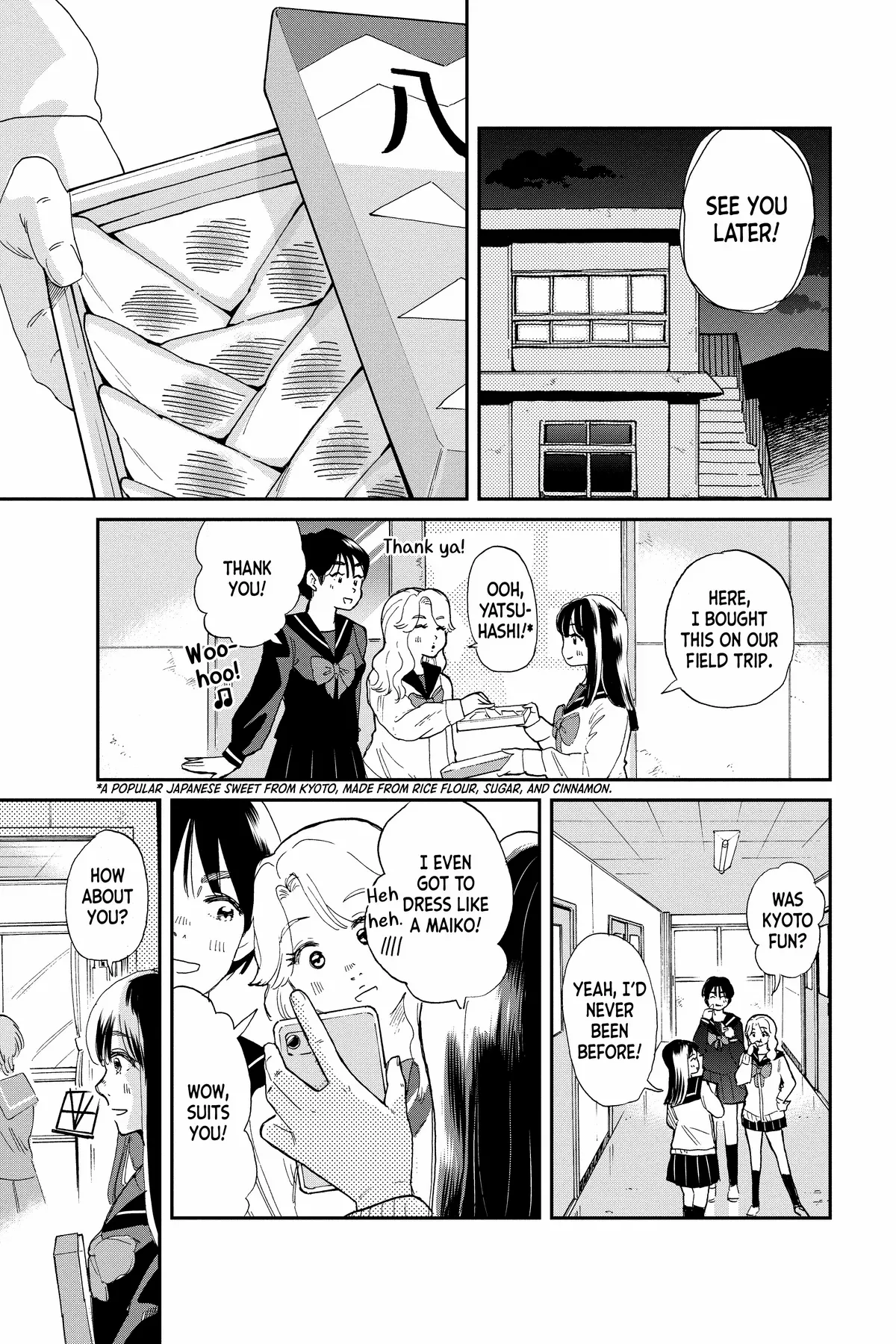 Mikazuki March - Chapter 38