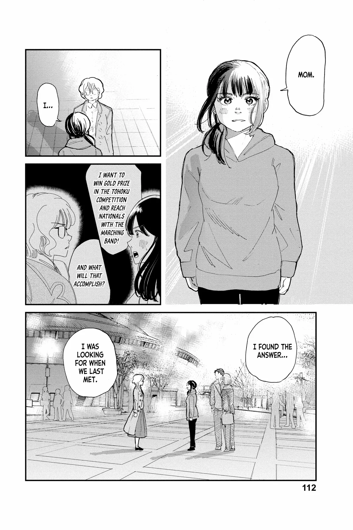 Mikazuki March - Chapter 41