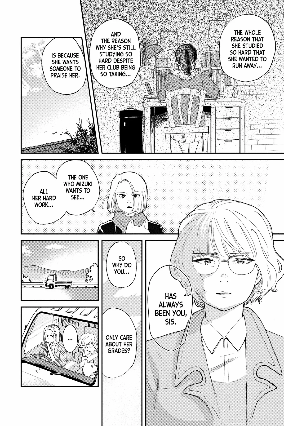 Mikazuki March - Chapter 41