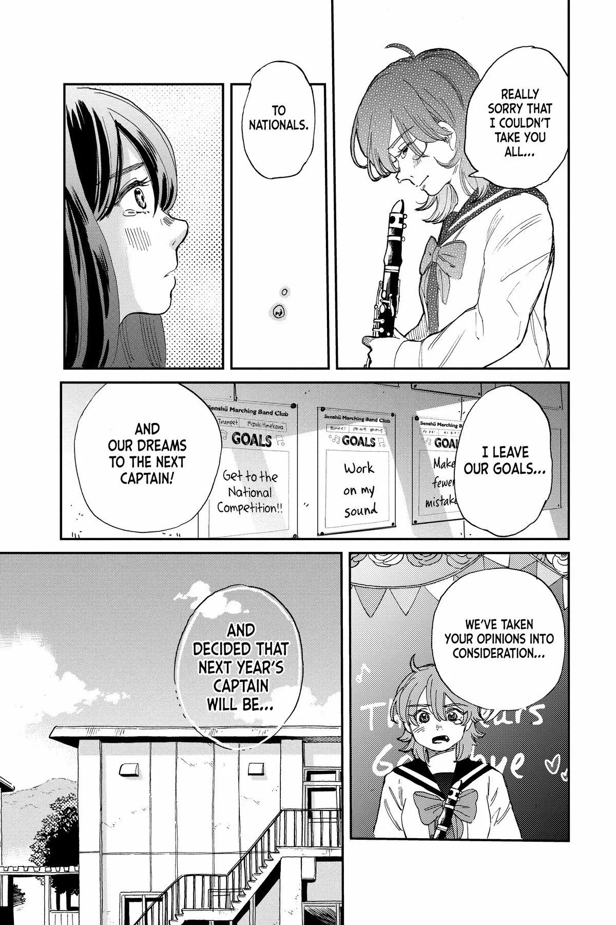 Mikazuki March - Chapter 37