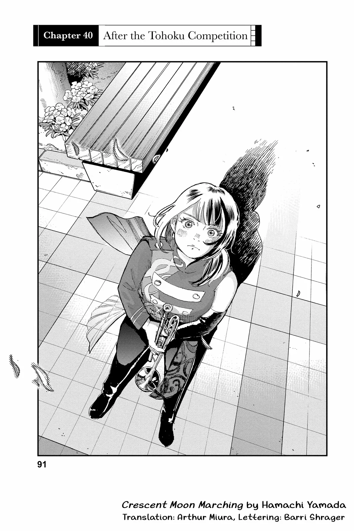 Mikazuki March - Chapter 40