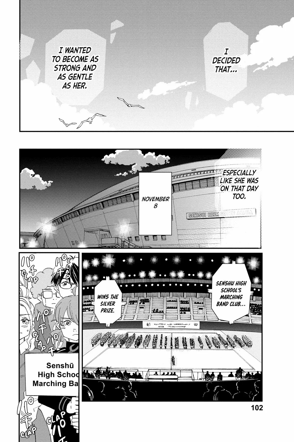 Mikazuki March - Chapter 40