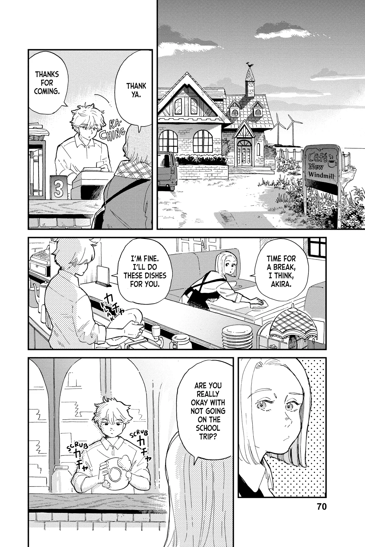 Mikazuki March - Chapter 39