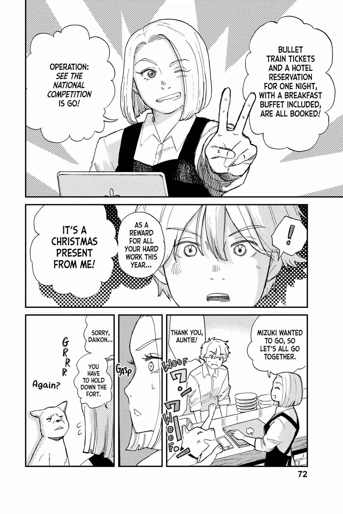 Mikazuki March - Chapter 39