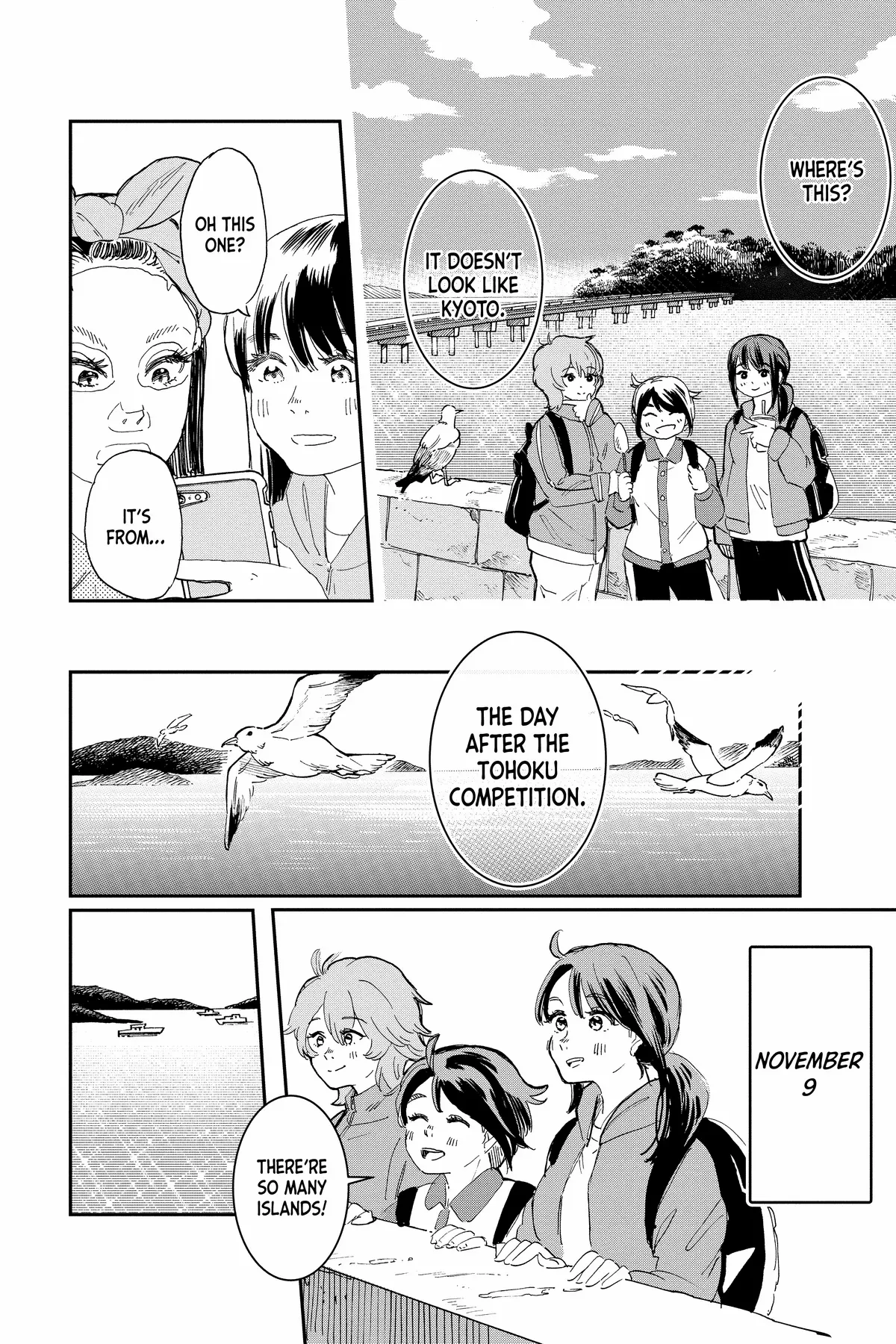 Mikazuki March - Chapter 39