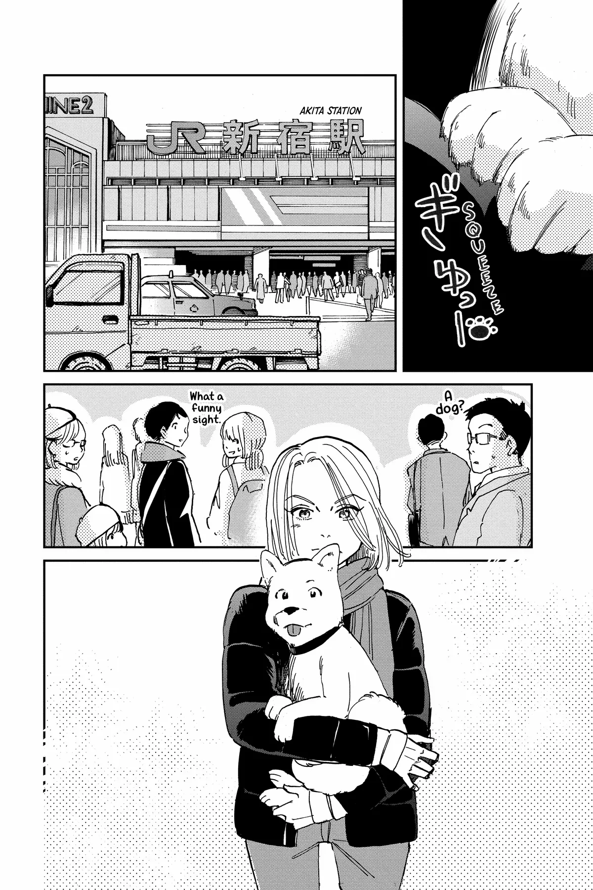 Mikazuki March - Chapter 35