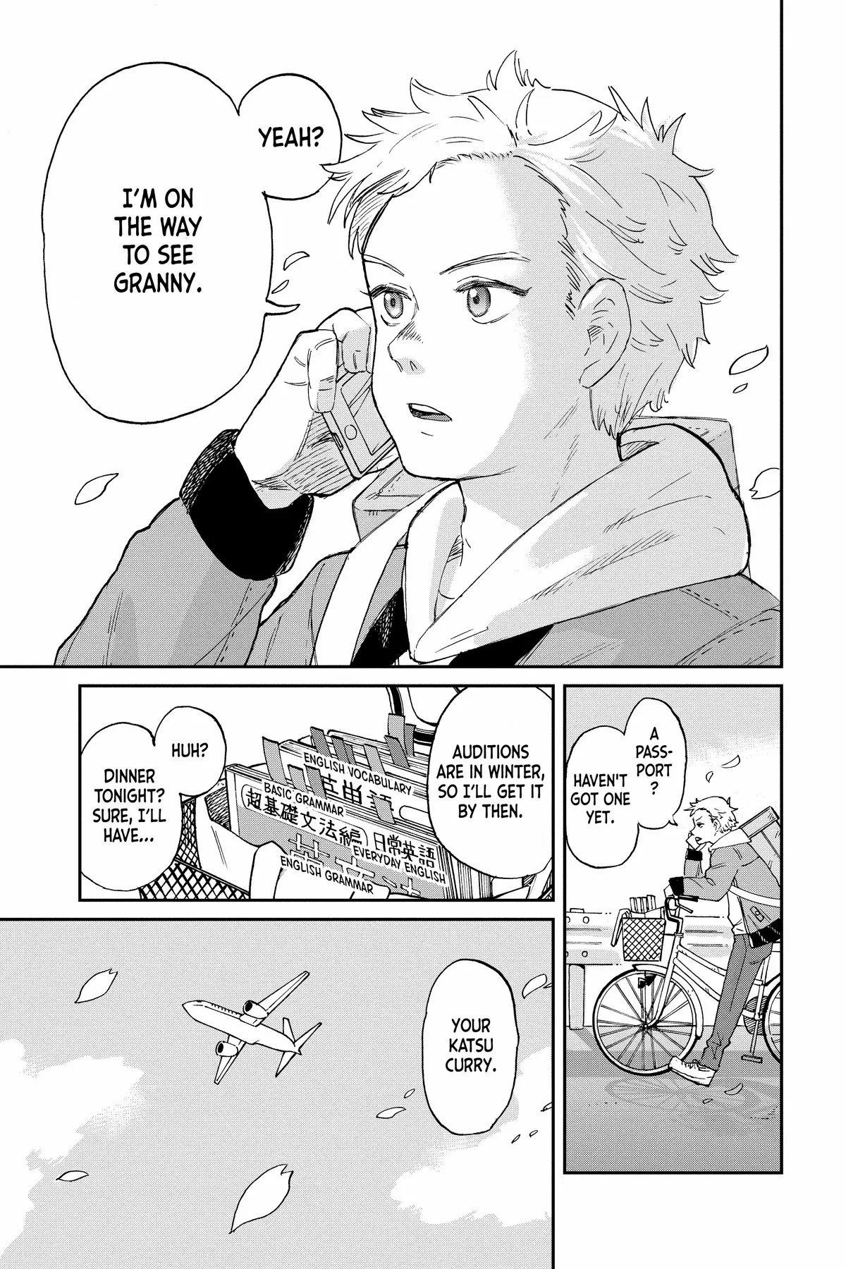 Mikazuki March - Chapter 42