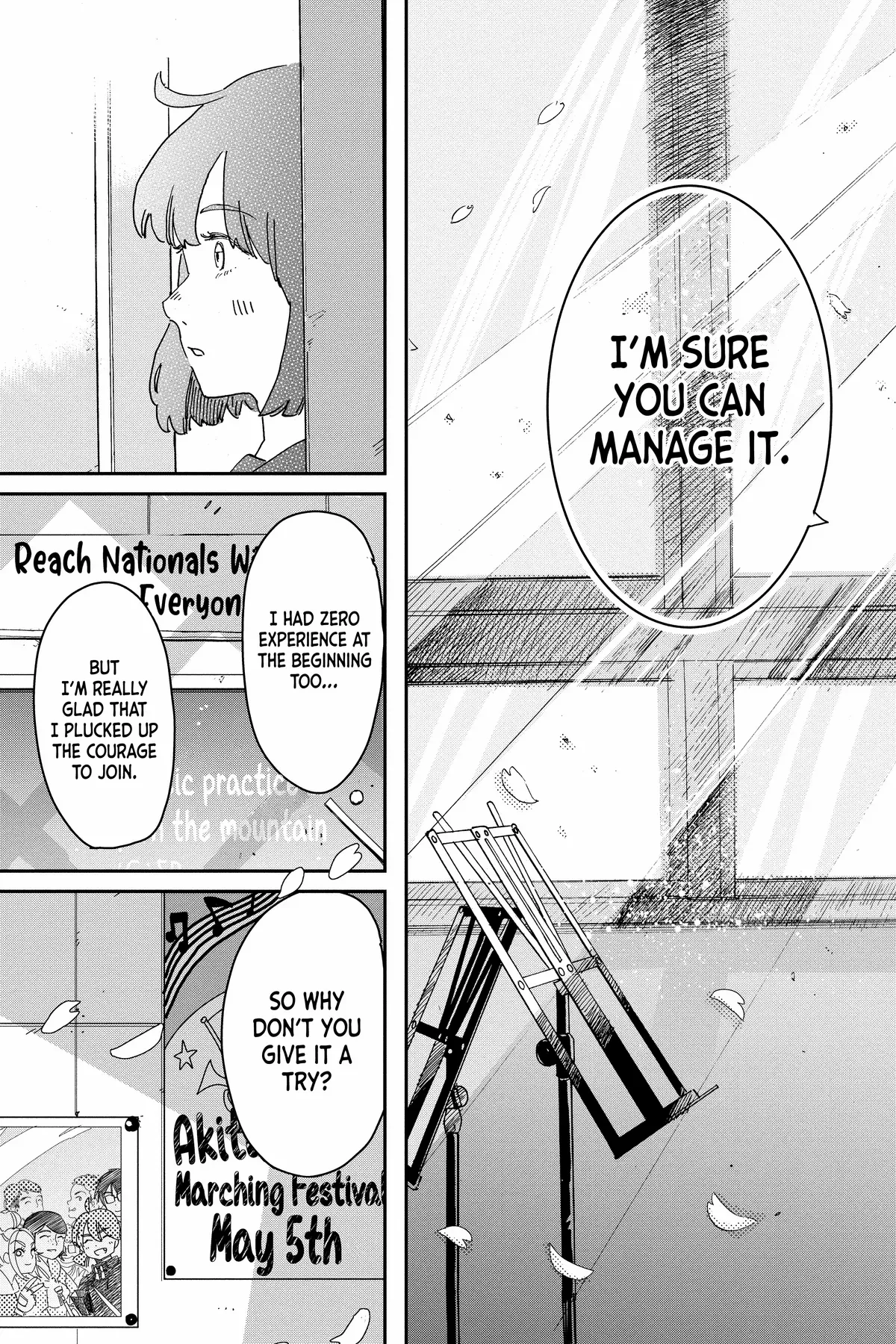 Mikazuki March - Chapter 42