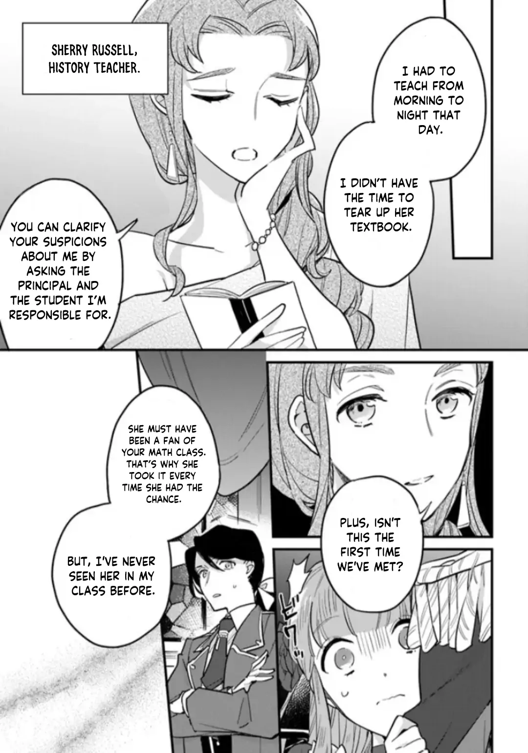 Yowaki Max Reijou Nanoni, Ratsuwan Konyakusha-Sama No Kake Ni Notte Shimatta - Chapter 18