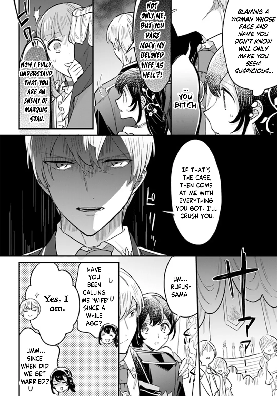 Yowaki Max Reijou Nanoni, Ratsuwan Konyakusha-Sama No Kake Ni Notte Shimatta - Chapter 18