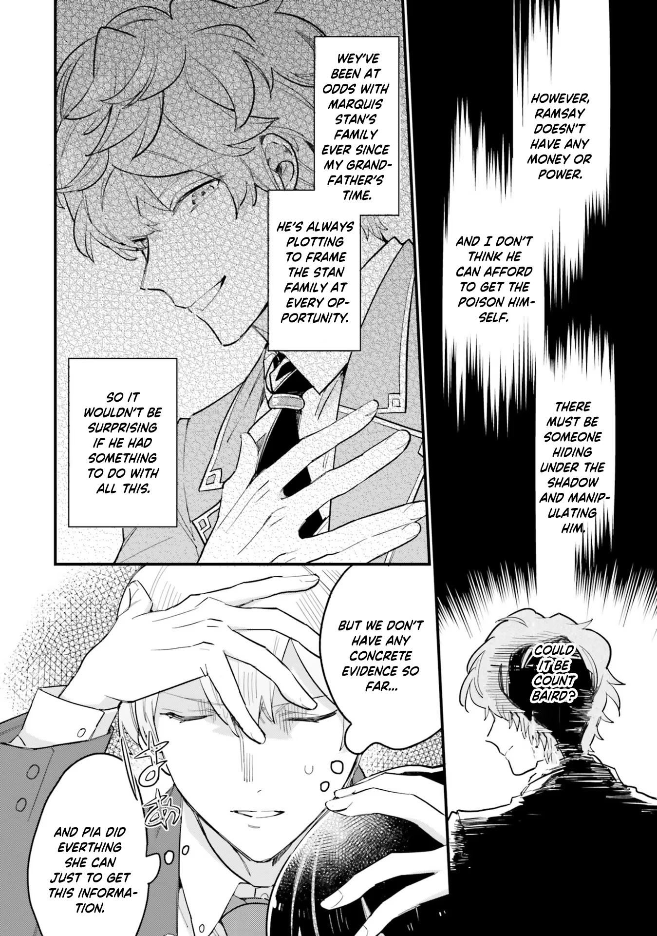 Yowaki Max Reijou Nanoni, Ratsuwan Konyakusha-Sama No Kake Ni Notte Shimatta - Vol.3 Chapter 17: I Can't Give Up