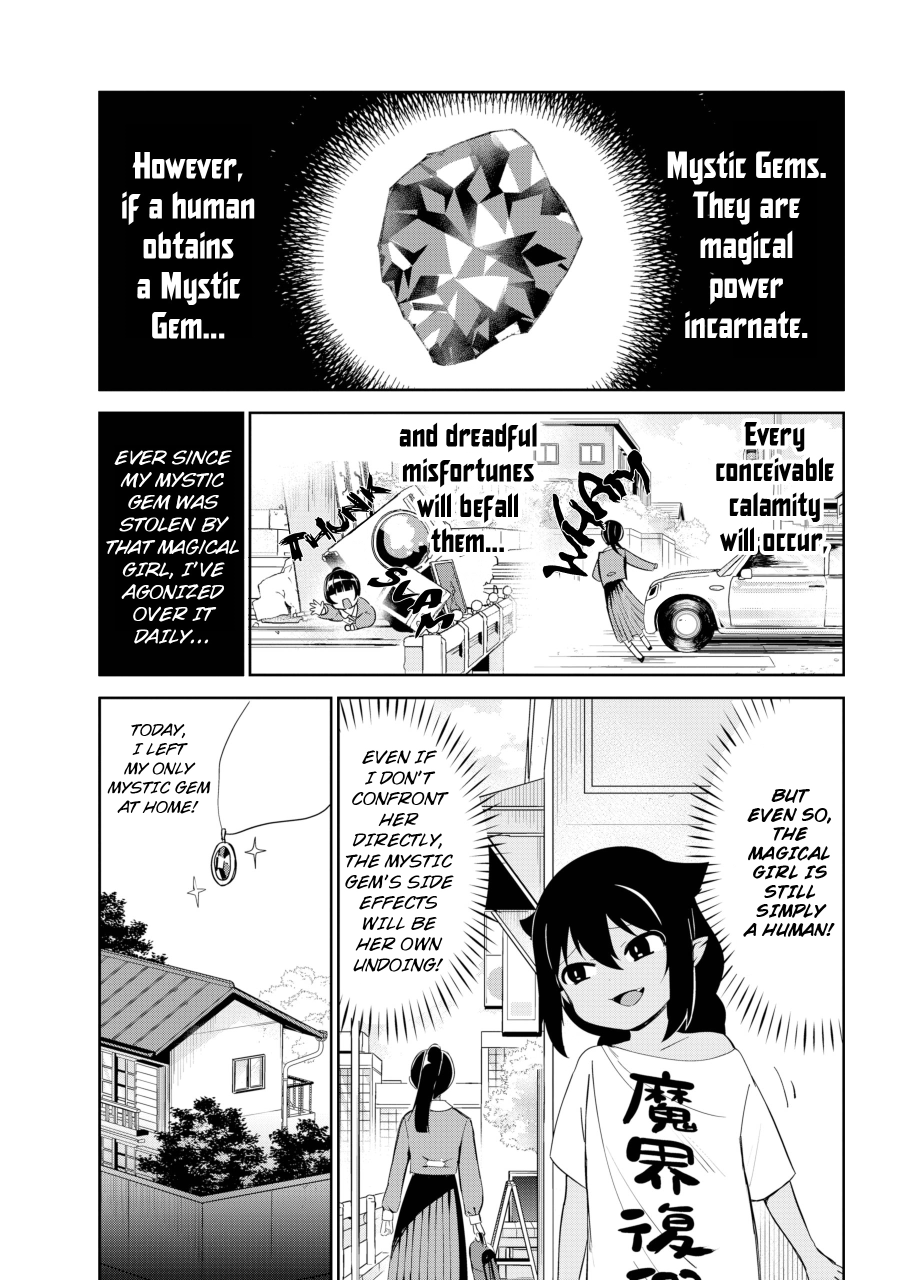 Jahy-Sama Wa Kujikenai! - Chapter 28: Jahy-Sama And The Magical Girl's Desire