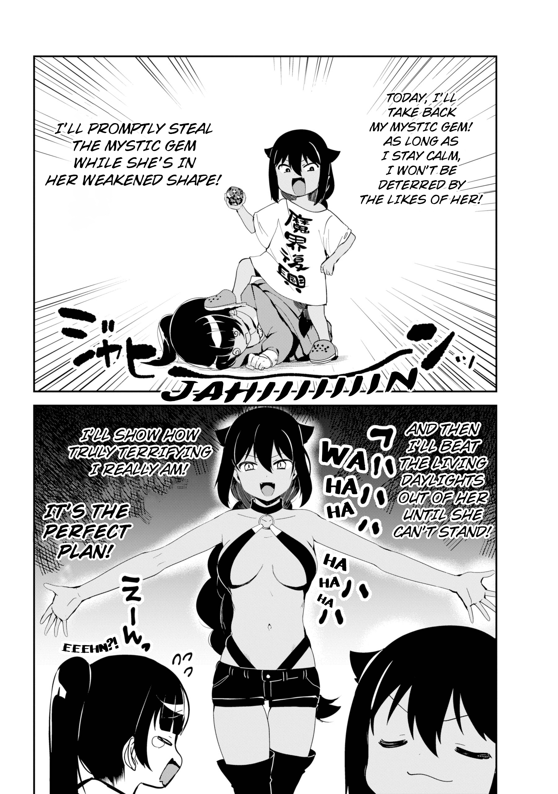 Jahy-Sama Wa Kujikenai! - Chapter 28: Jahy-Sama And The Magical Girl's Desire