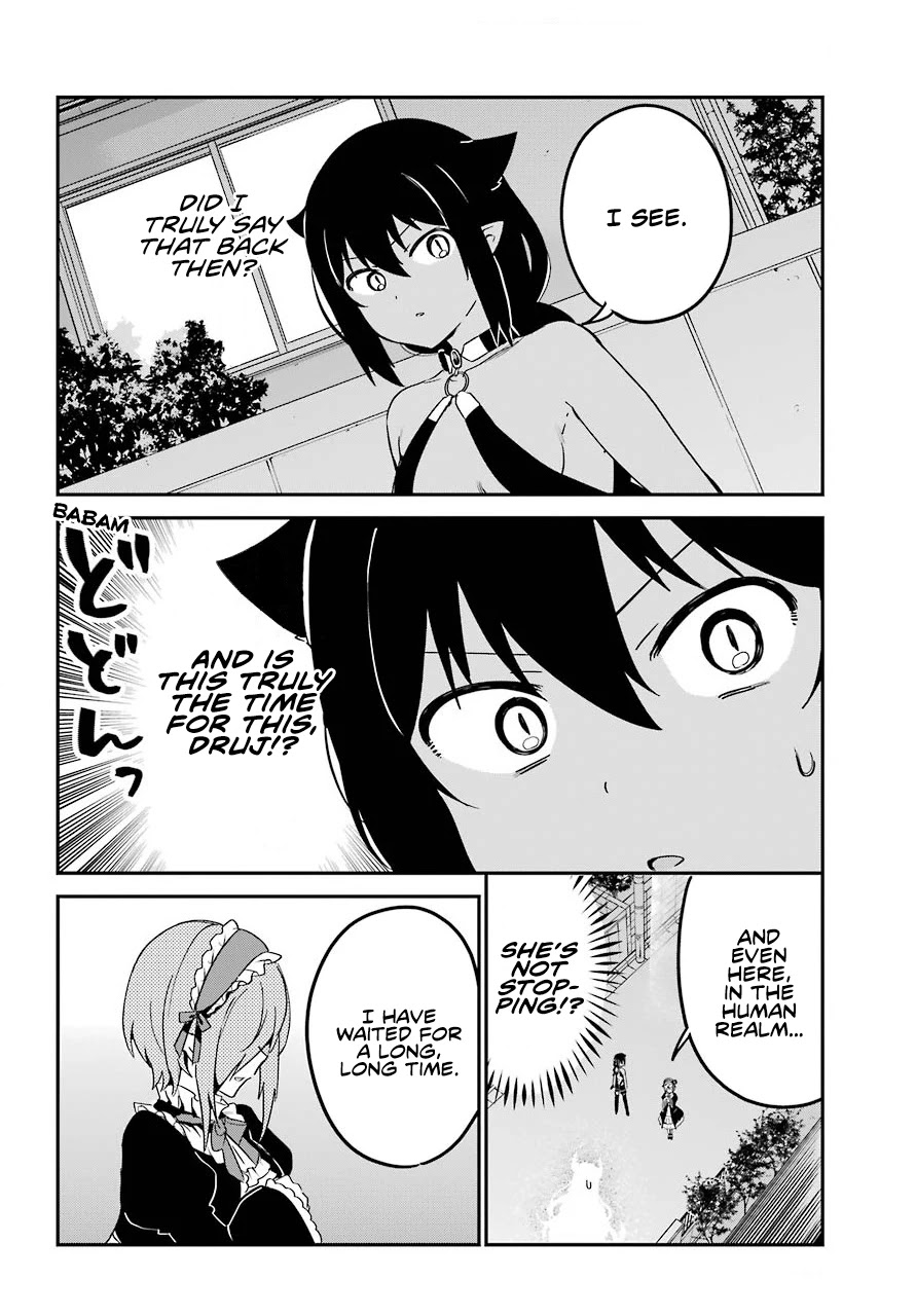 Jahy-Sama Wa Kujikenai! - Chapter 61