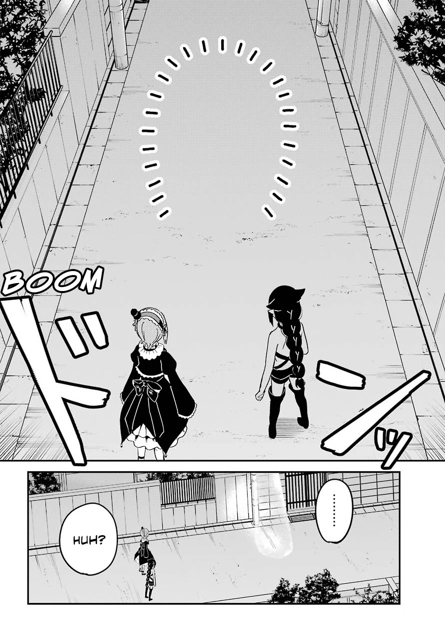 Jahy-Sama Wa Kujikenai! - Chapter 61