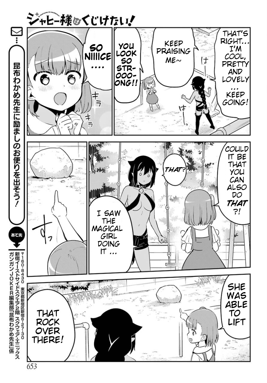 Jahy-Sama Wa Kujikenai! - Chapter 29