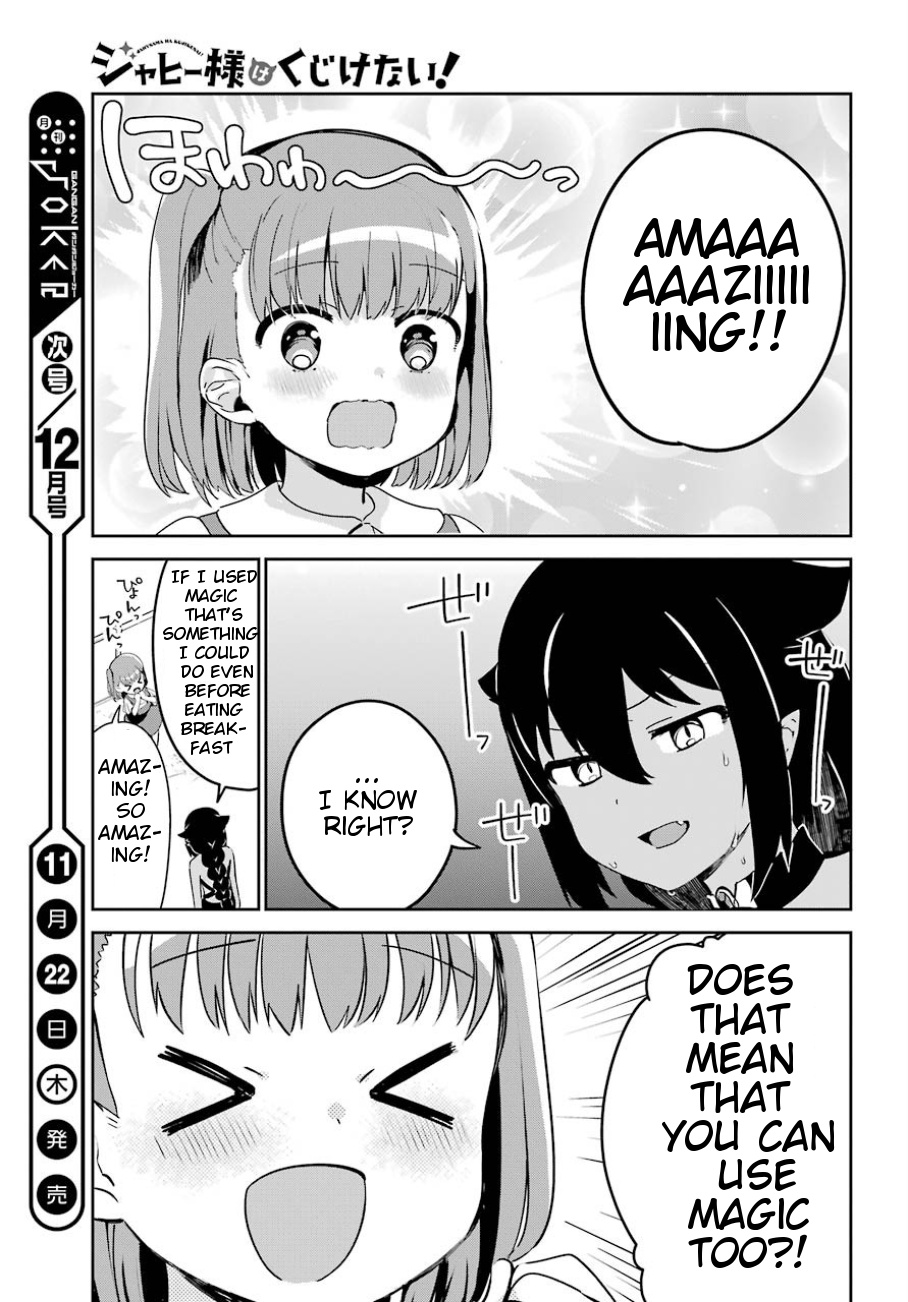 Jahy-Sama Wa Kujikenai! - Chapter 29