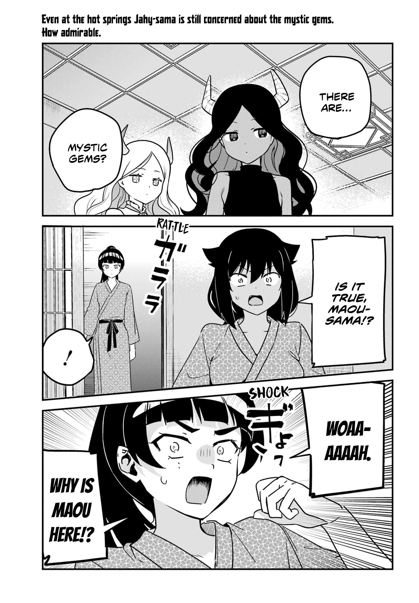 Jahy-Sama Wa Kujikenai! - Chapter 84: Jahy-Sama And Hot Springs Trip ②