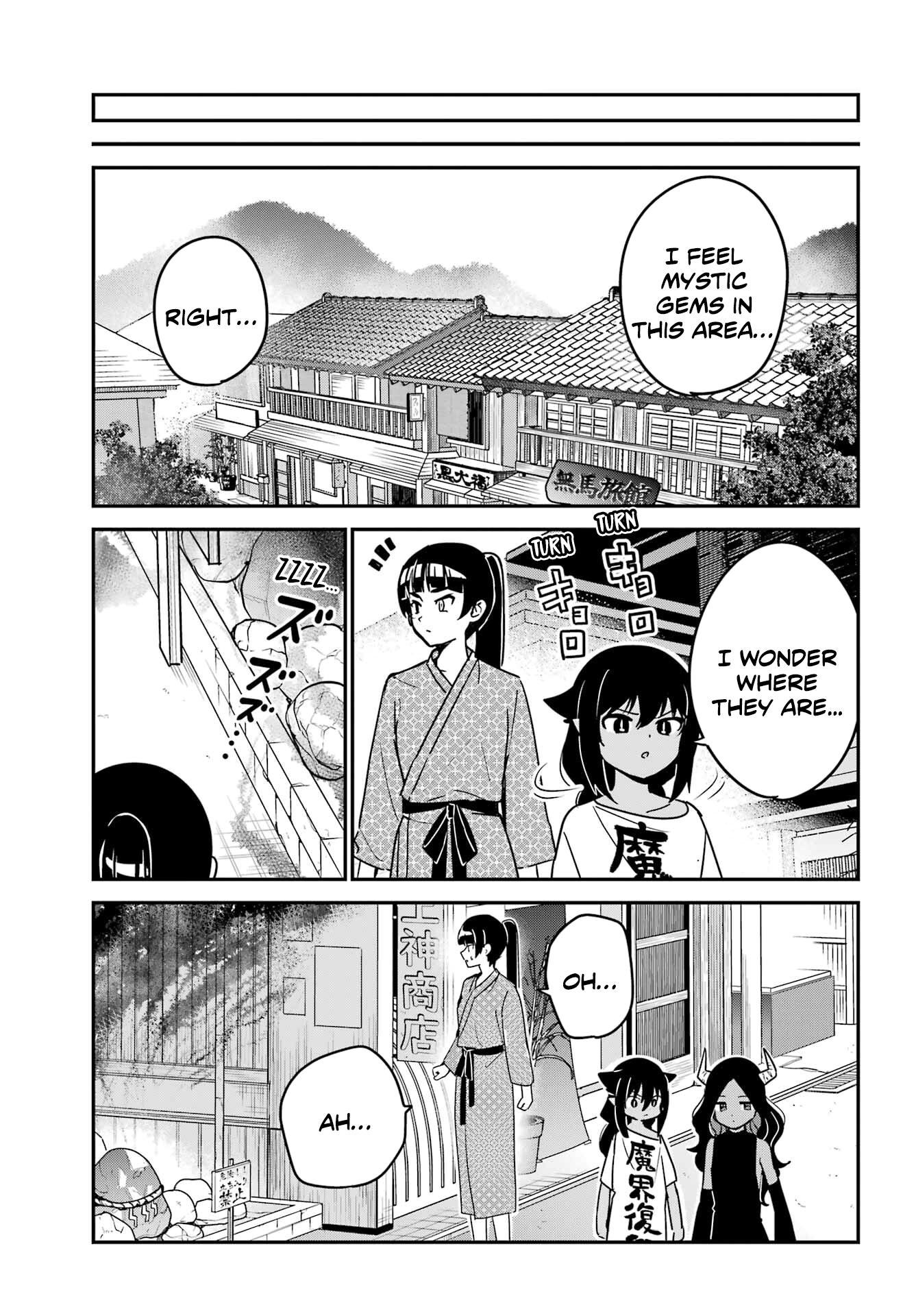 Jahy-Sama Wa Kujikenai! - Chapter 84: Jahy-Sama And Hot Springs Trip ②