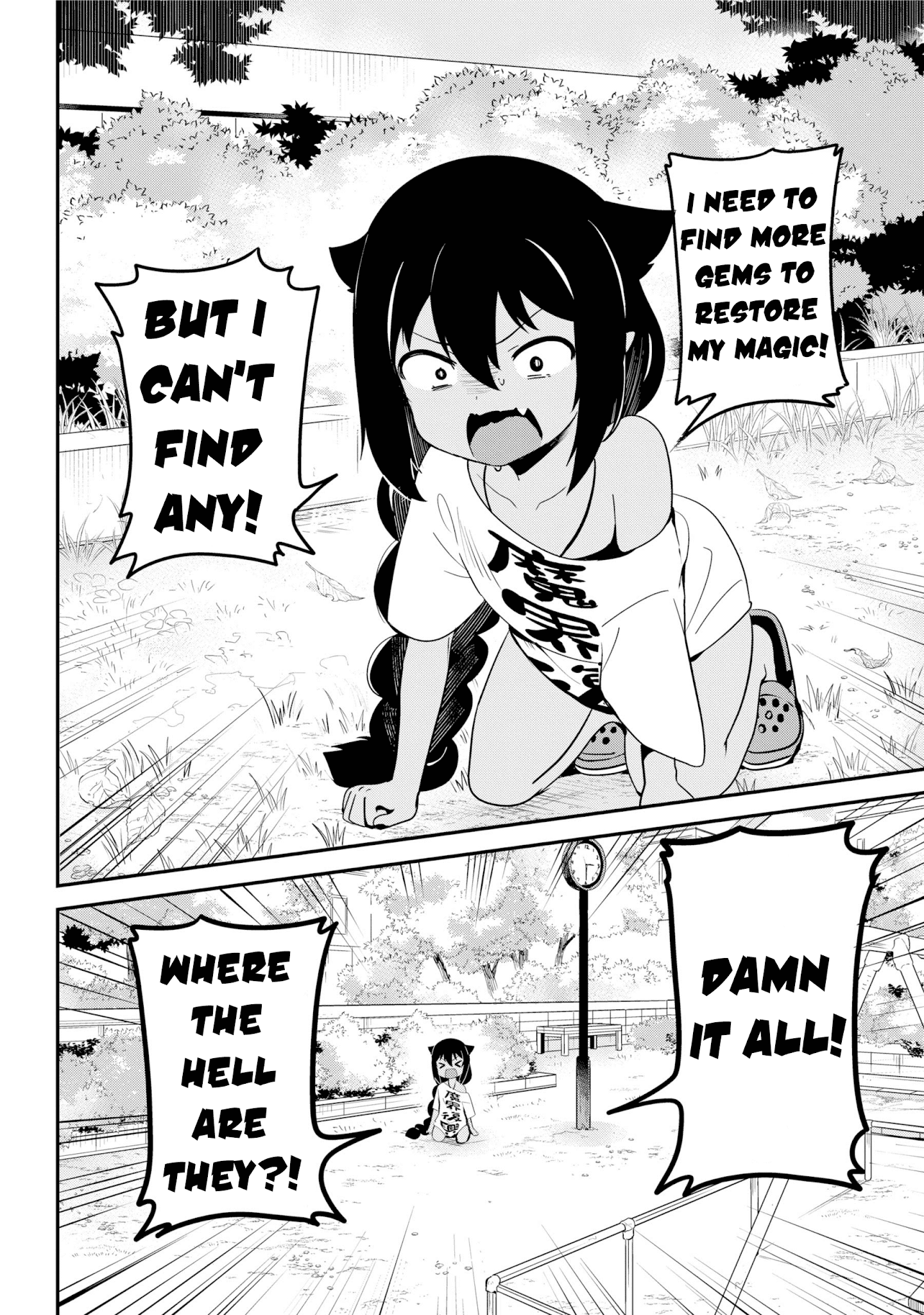 Jahy-Sama Wa Kujikenai! - Chapter 19: Jahy-Sama And A Sign Of Happiness