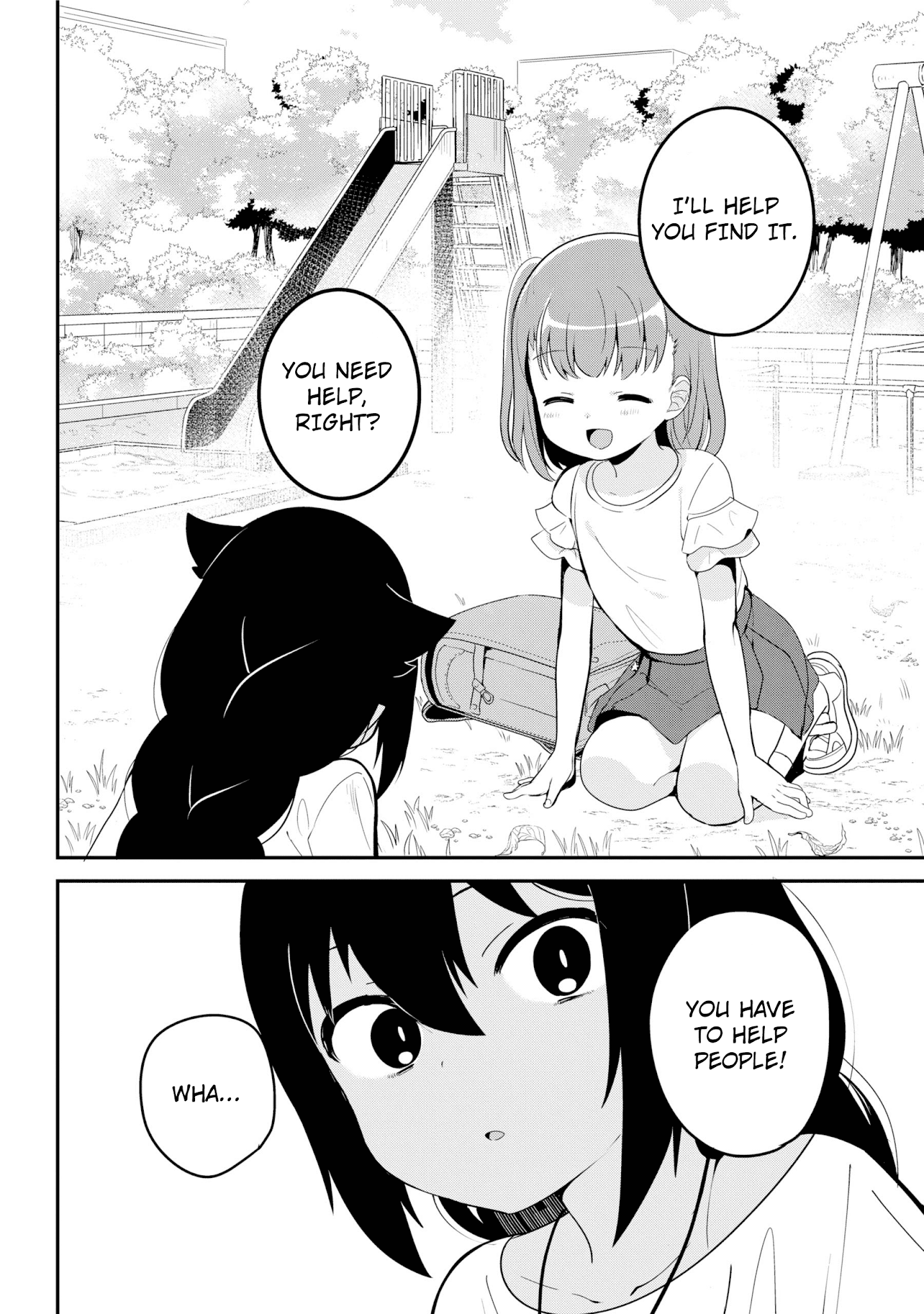 Jahy-Sama Wa Kujikenai! - Chapter 19: Jahy-Sama And A Sign Of Happiness