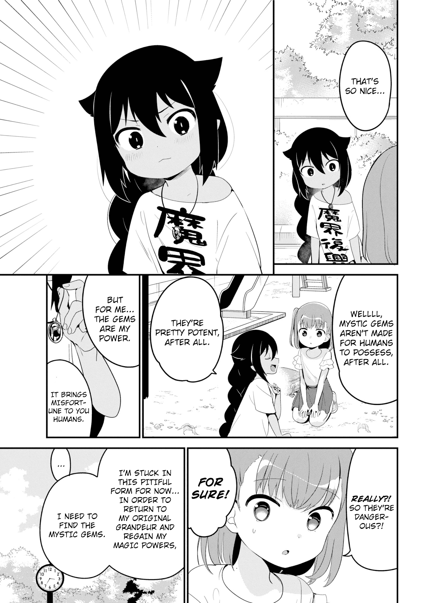 Jahy-Sama Wa Kujikenai! - Chapter 19: Jahy-Sama And A Sign Of Happiness