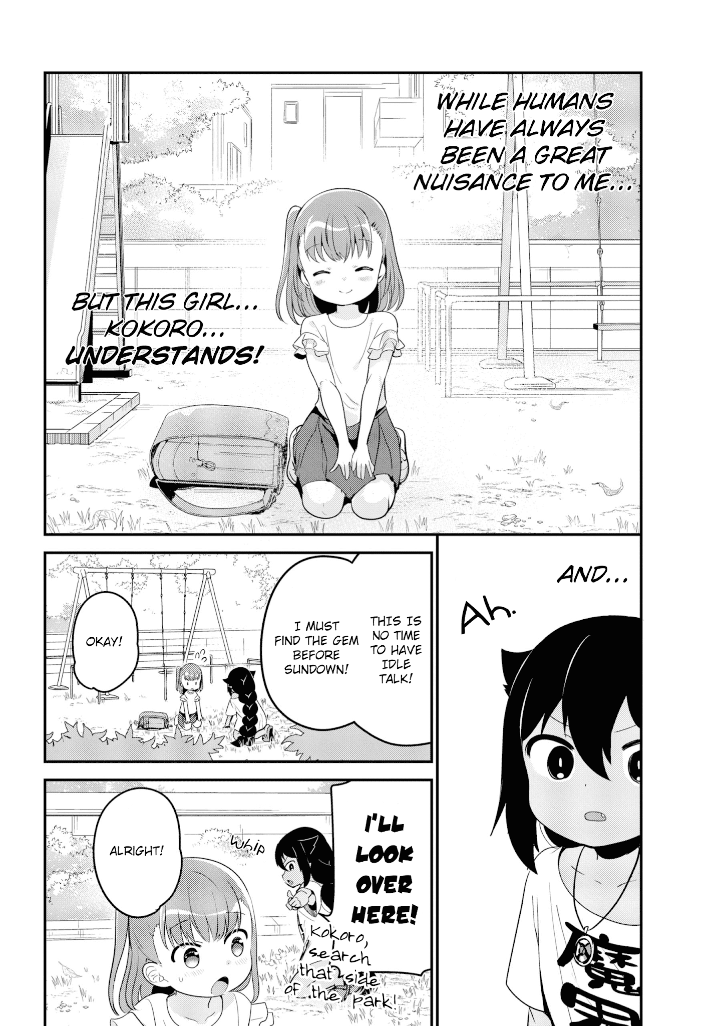 Jahy-Sama Wa Kujikenai! - Chapter 19: Jahy-Sama And A Sign Of Happiness