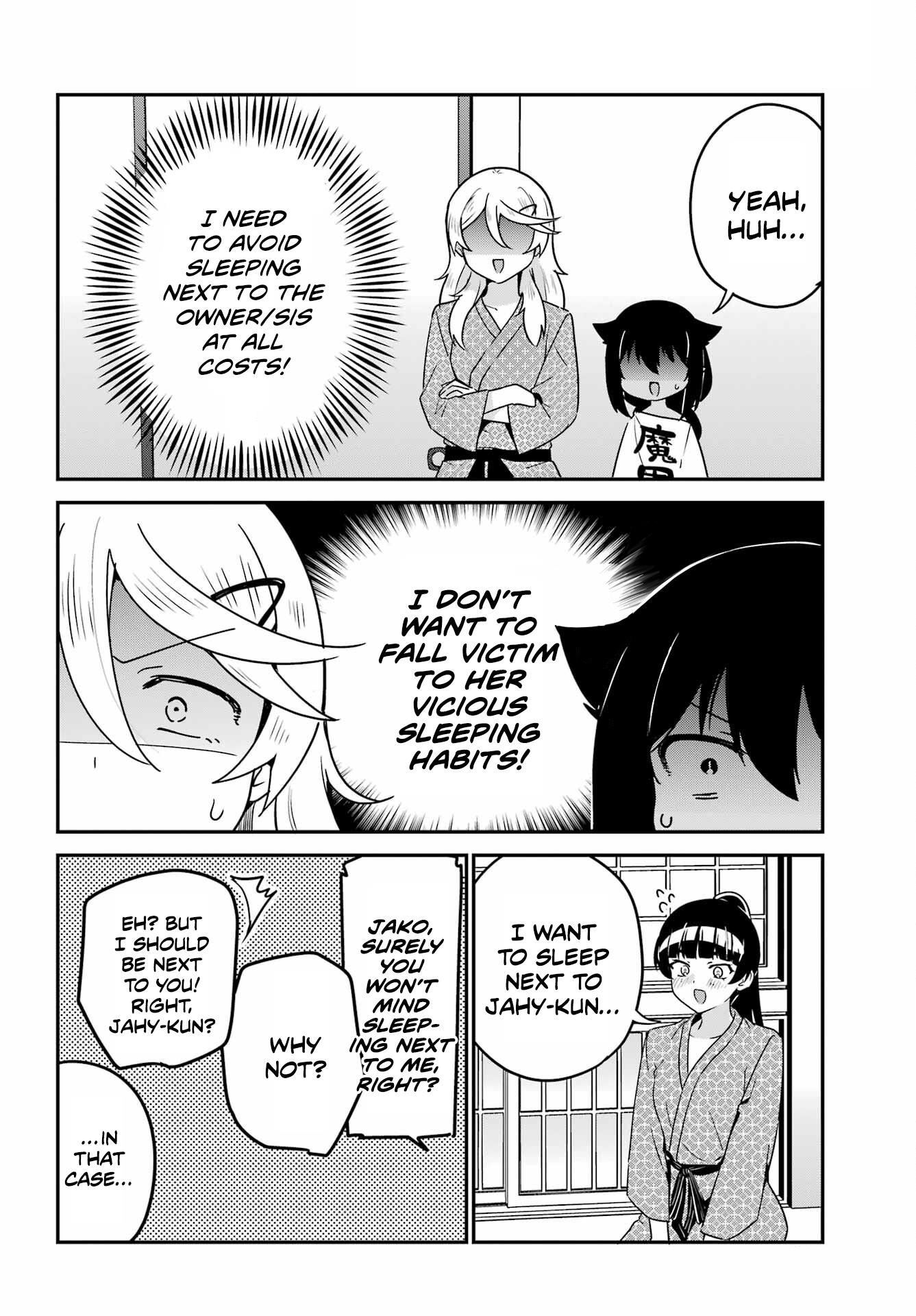 Jahy-Sama Wa Kujikenai! - Chapter 84.5: Jahy-Sama And Sleeping Together