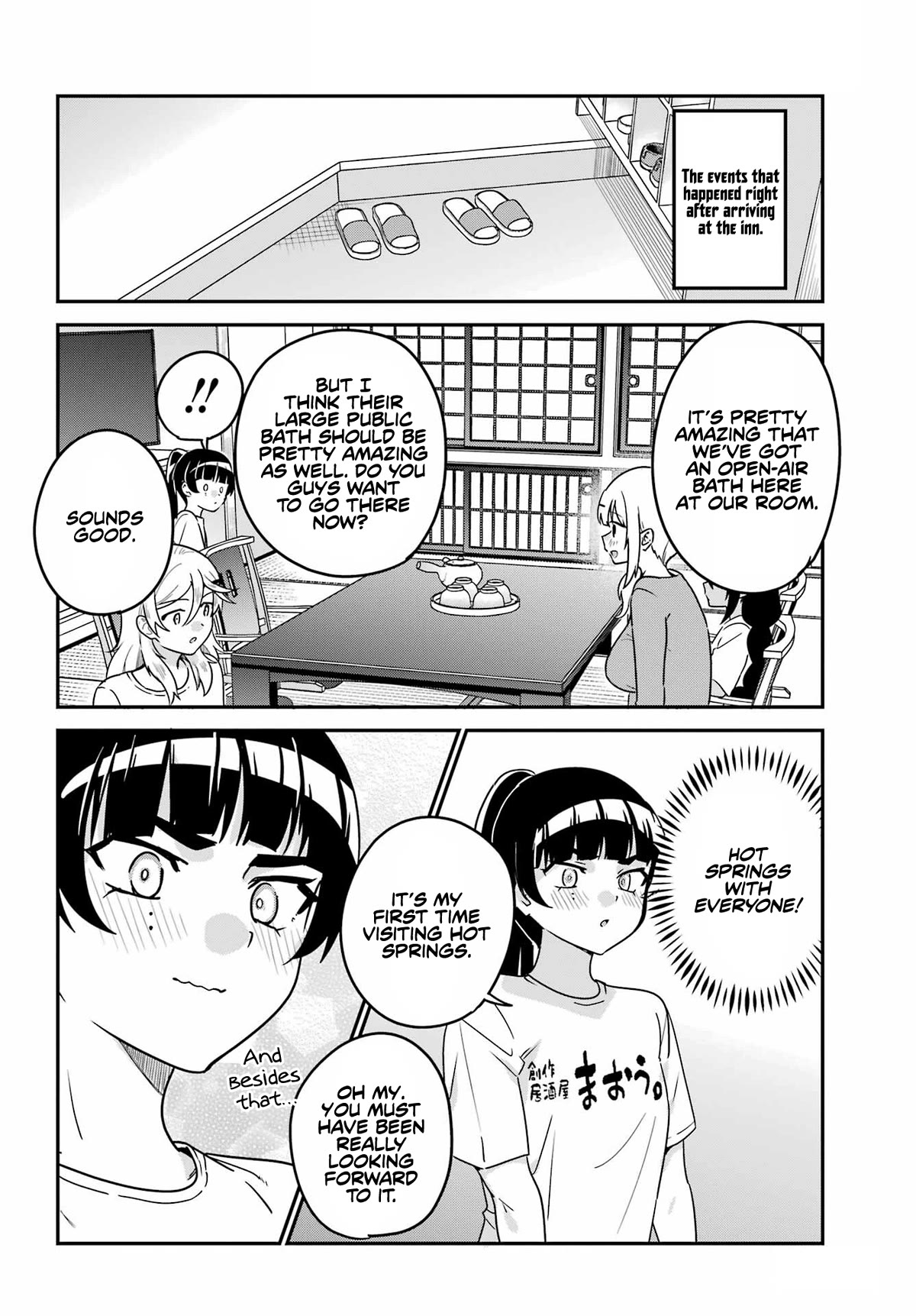 Jahy-Sama Wa Kujikenai! - Chapter 83.5: Kyouko And Hot Springs Trip