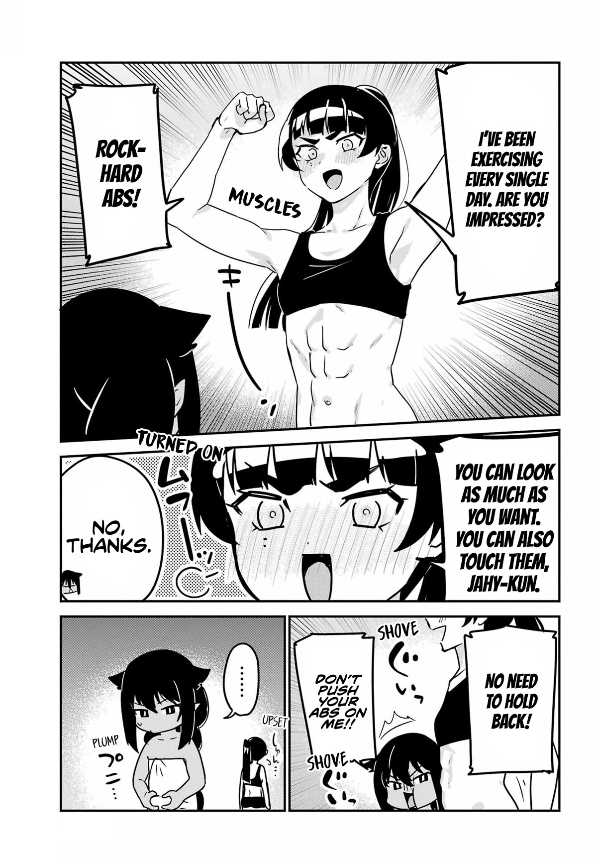 Jahy-Sama Wa Kujikenai! - Chapter 83.5: Kyouko And Hot Springs Trip