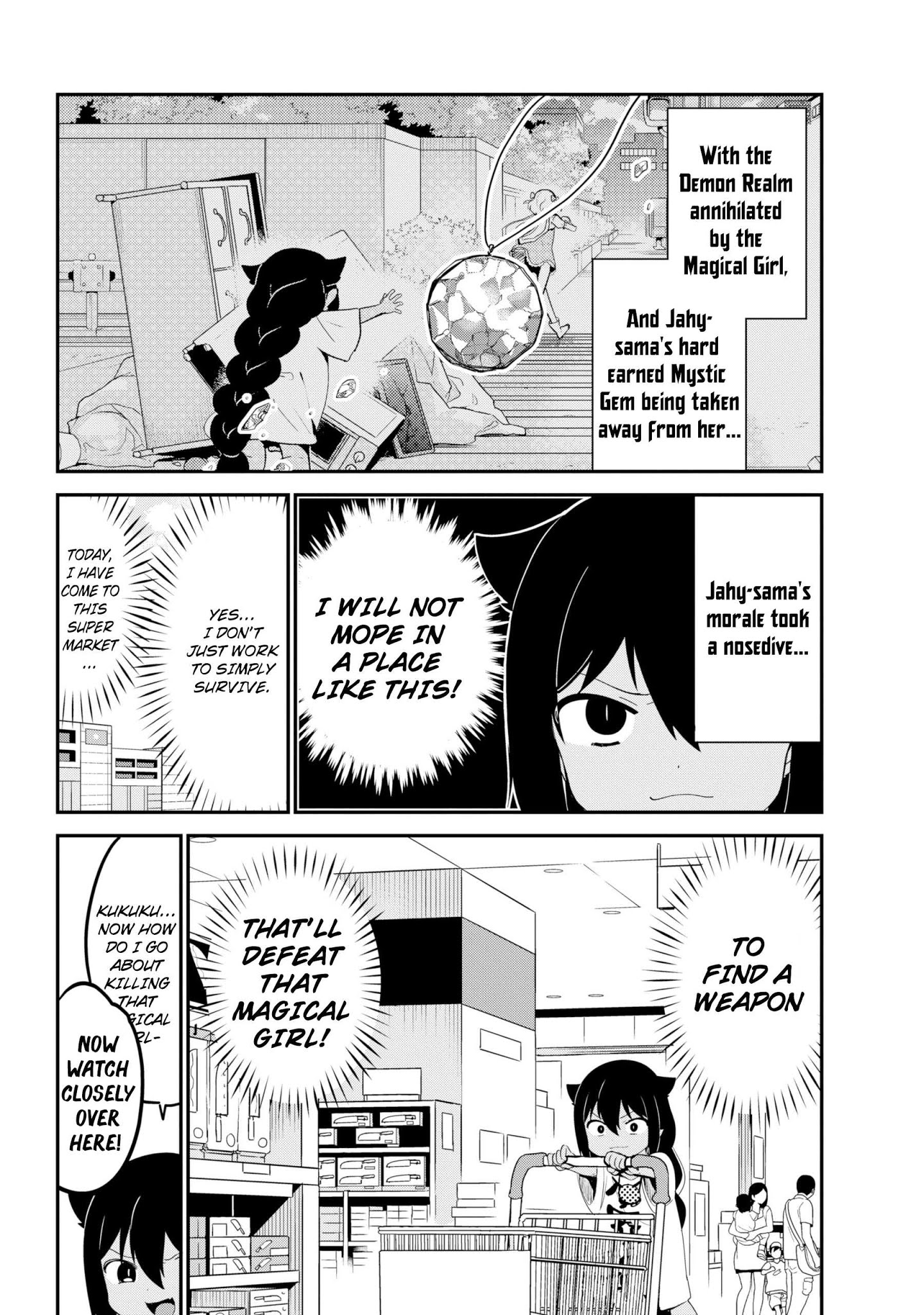 Jahy-Sama Wa Kujikenai! - Chapter 24: Jahy-Sama And The Supermarket