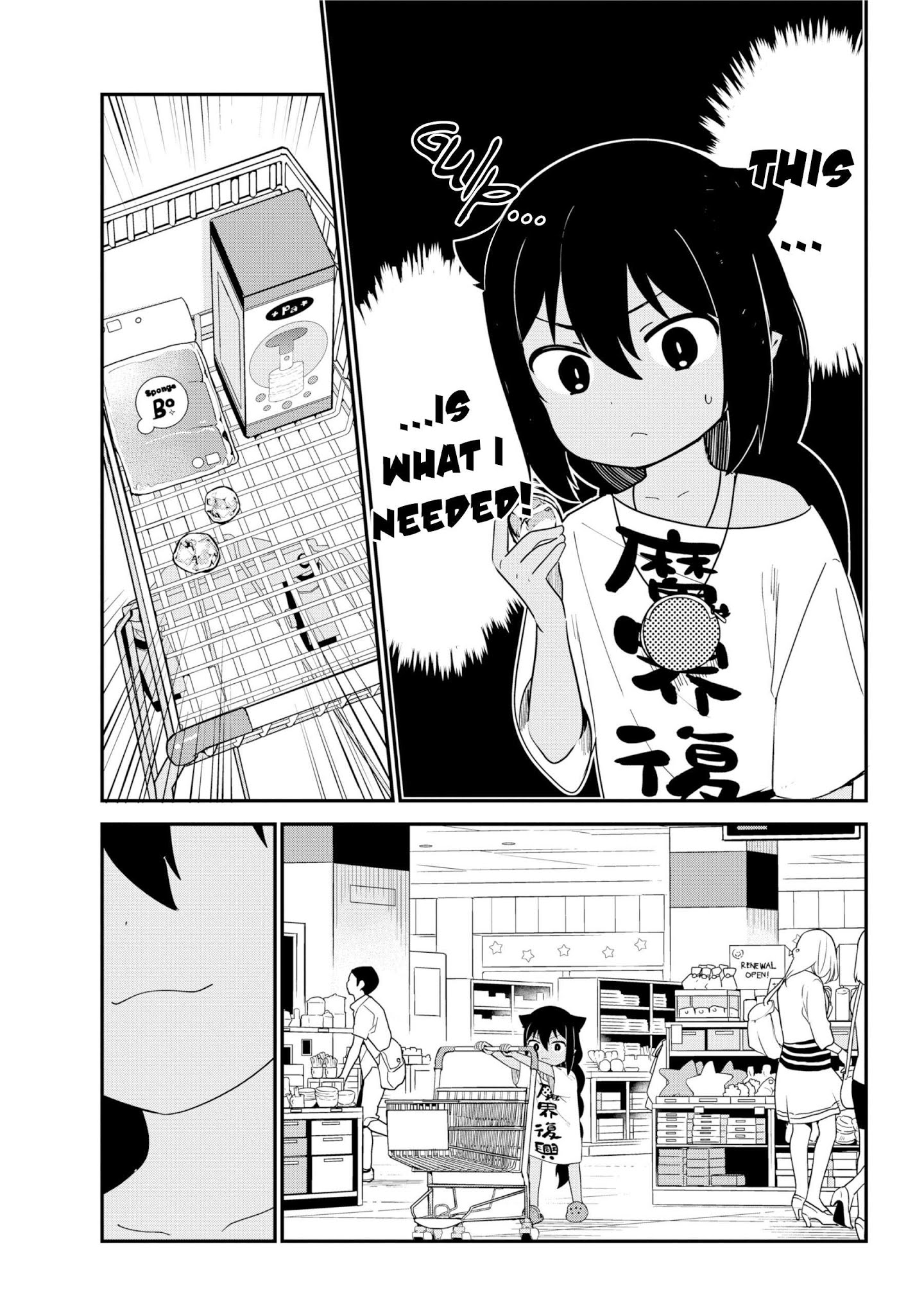 Jahy-Sama Wa Kujikenai! - Chapter 24: Jahy-Sama And The Supermarket