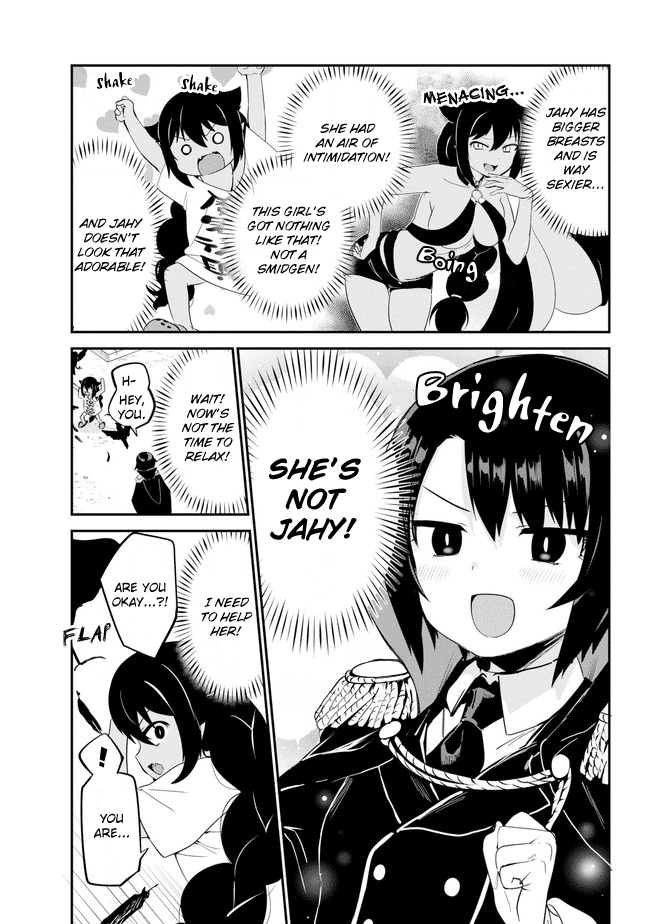 Jahy-Sama Wa Kujikenai! - Chapter 20: Jahy-Sama And The Woes Of The Demon Elite